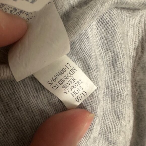 Silver Sequin Old Navy Tank Top   8306 - Picture 6 of 8